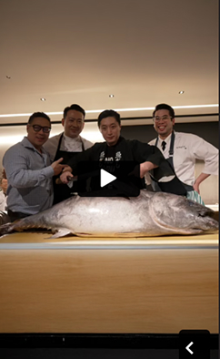 Komeyui Tuna