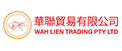 wah-lien